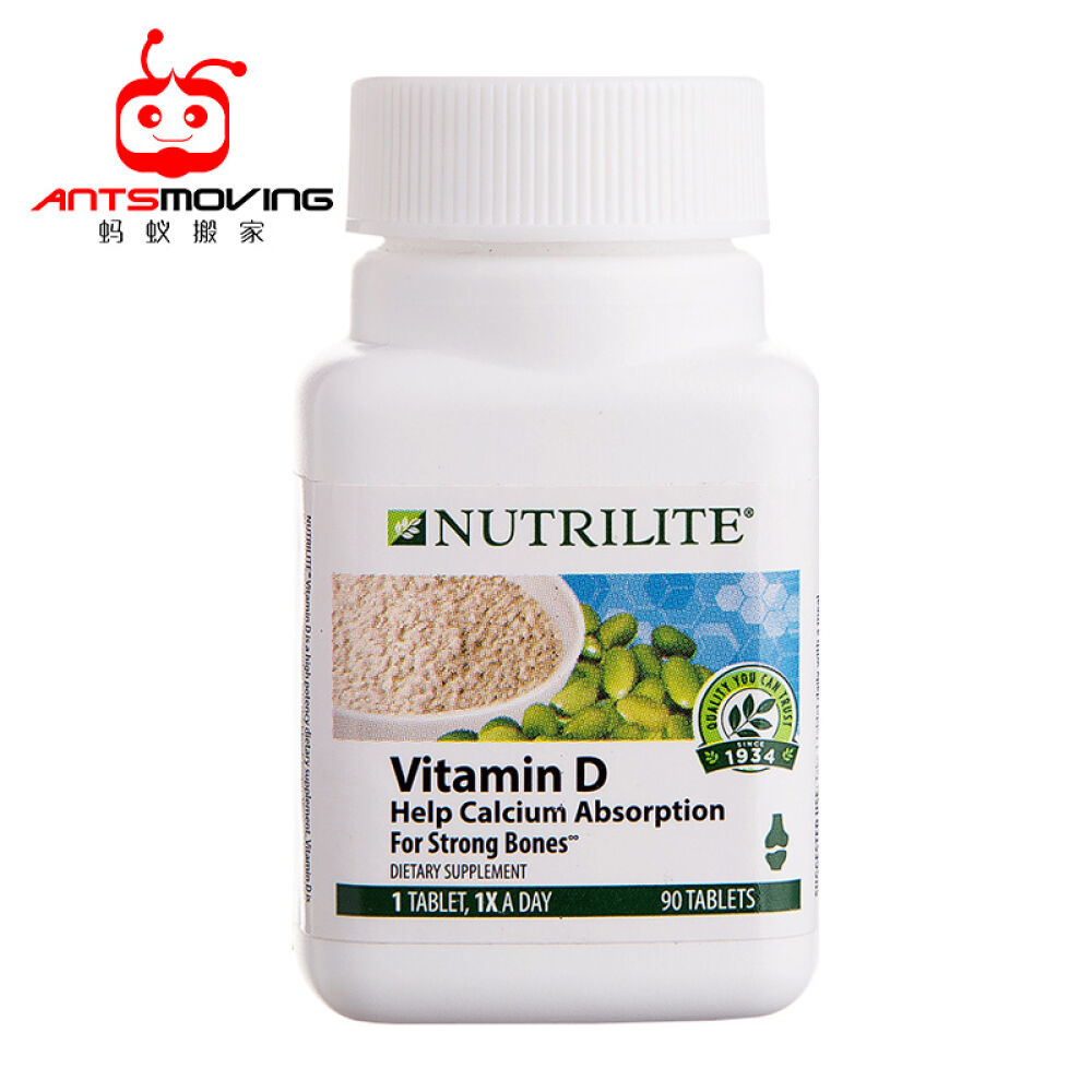 美国安利纽崔莱(Amway)维生素D维生素D3K2强健骨骼促进钙磷吸收儿童补钙90片