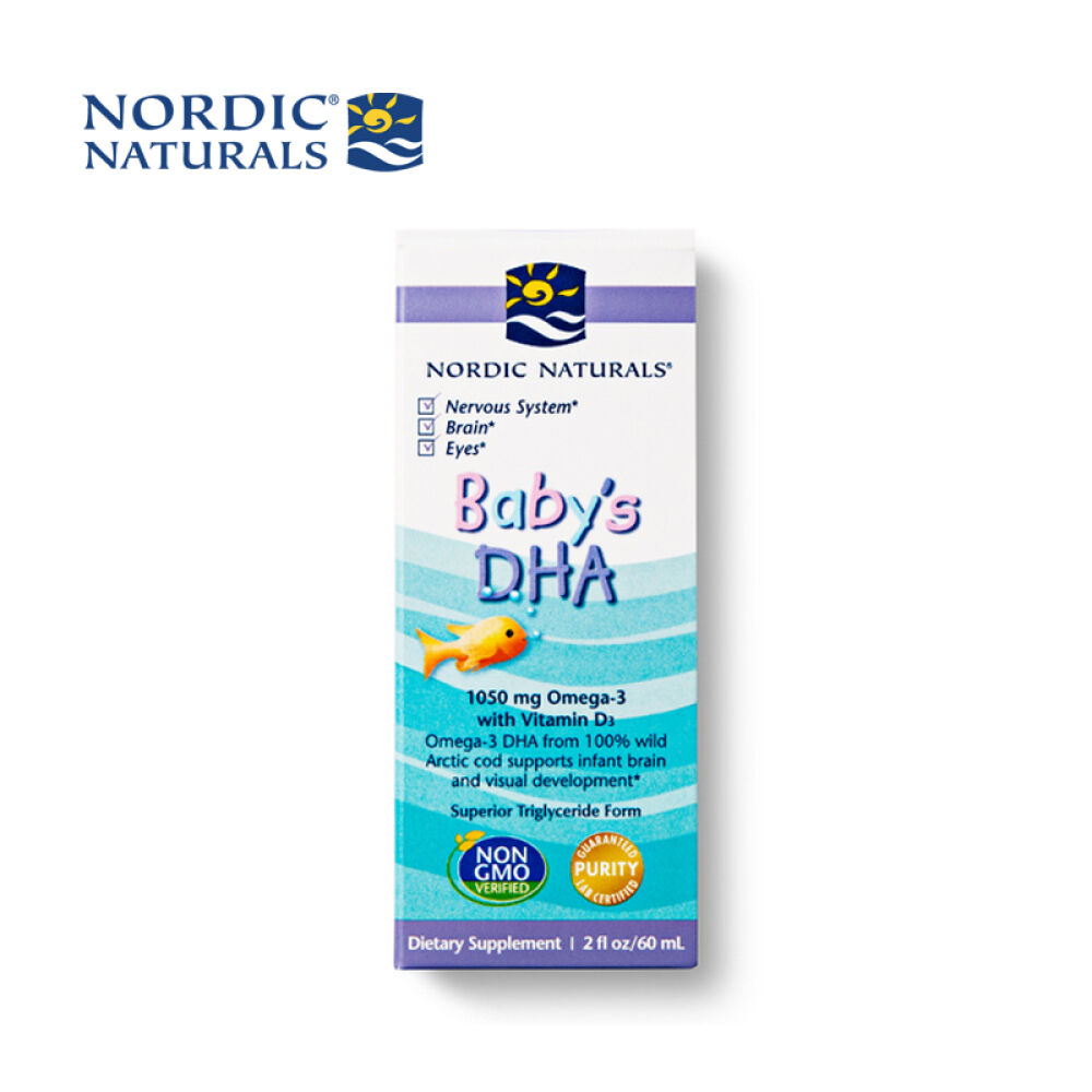 NordicNaturals挪威小鱼DHA鱼油婴儿宝宝卵磷脂D3滴剂非鱼油软胶囊D3滴剂