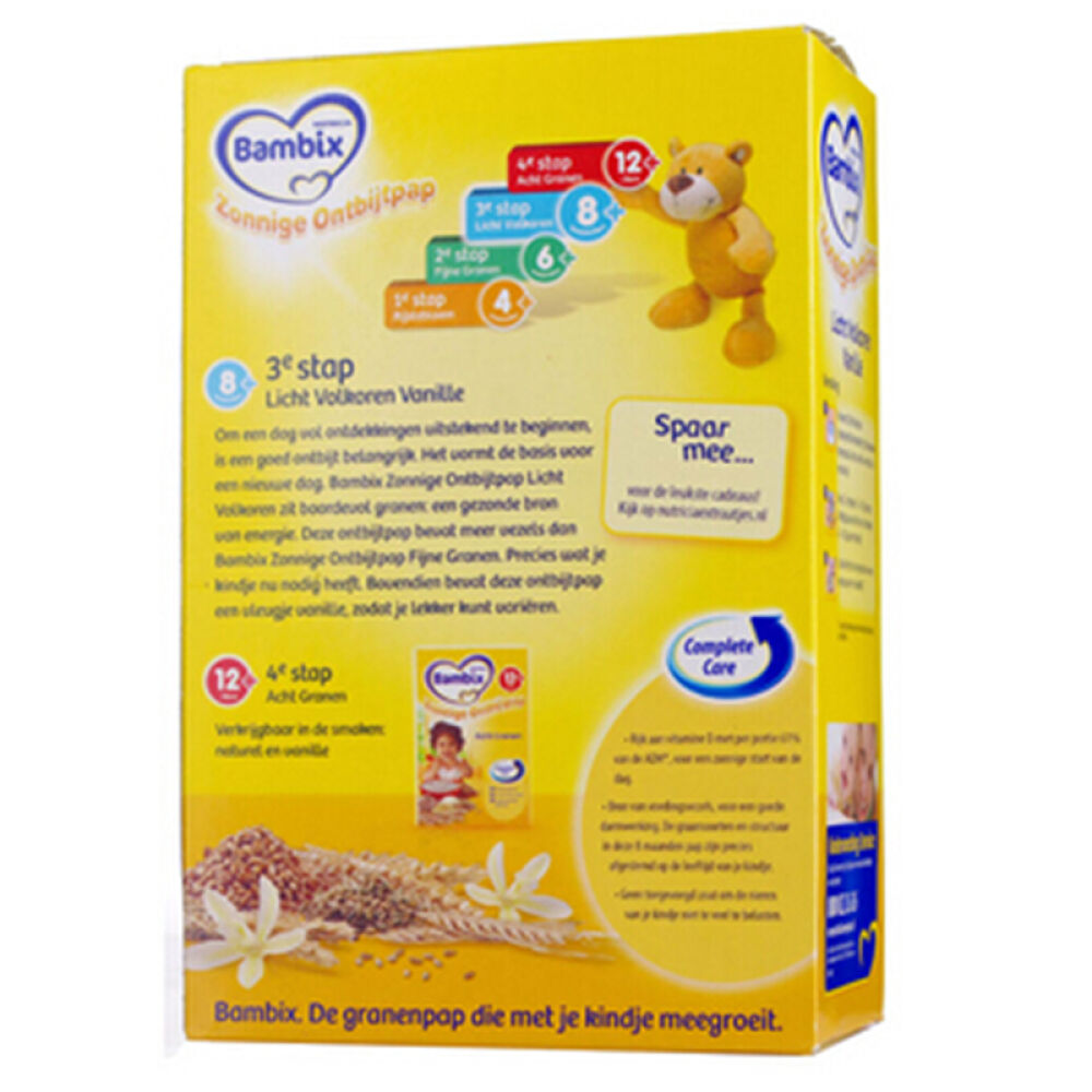 全球购荷兰牛栏Bambix香草味多种谷物米粉(8个月以上)250g*2