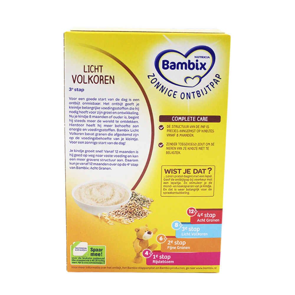 【4盒装荷兰直邮】荷兰牛栏米粉Bambix3阶段全麦谷物米糊原味8个月以上250g*4
