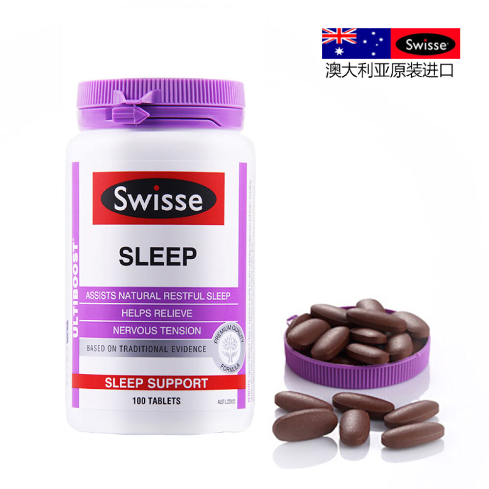 swisse草本精华安定睡眠片100粒改善睡眠质量澳大利亚