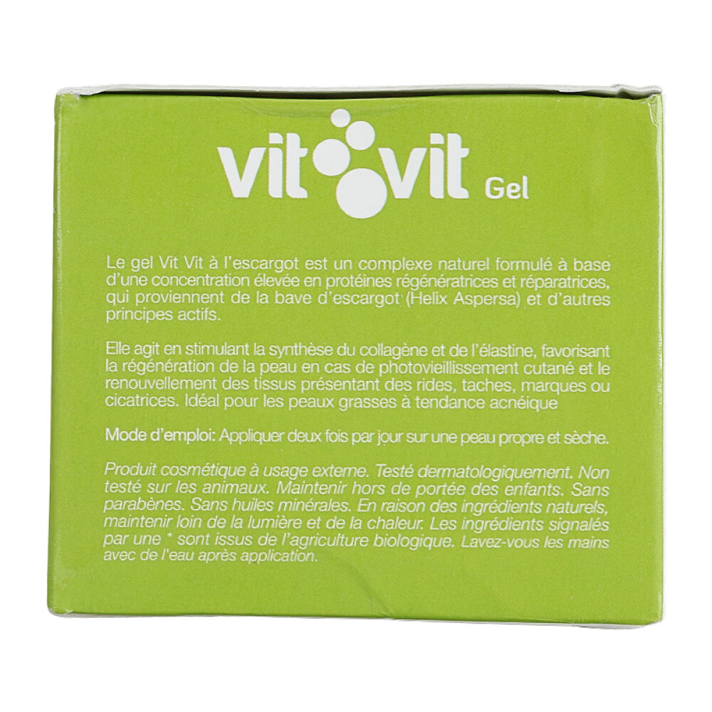 西班牙dietesthetic戴尔特艾斯蒂克紧致美体身体润肤乳美容提臀丰乳美腿霜面部蜗牛凝胶50ml