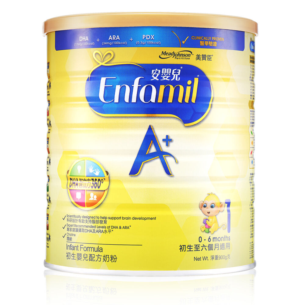 香港版美赞臣（MeadJohnson）婴幼儿奶粉900g1段(0-6个月)保税仓发货