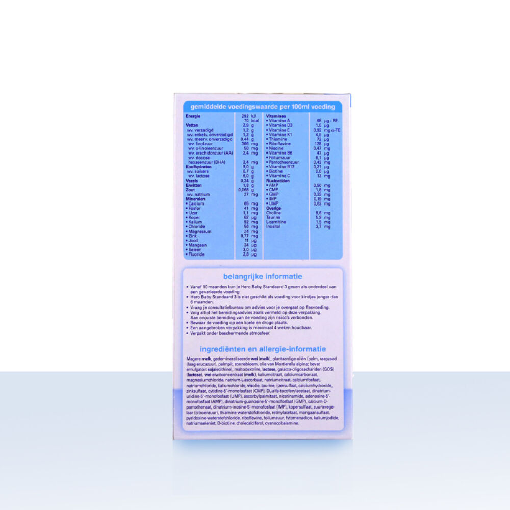 荷兰原装进口HeroBaby美素天赋力婴幼儿配方奶粉三段保税区两罐包邮包税