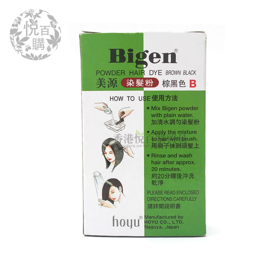美源（Bigen）发采快速染发粉棕黑色染发粉6g