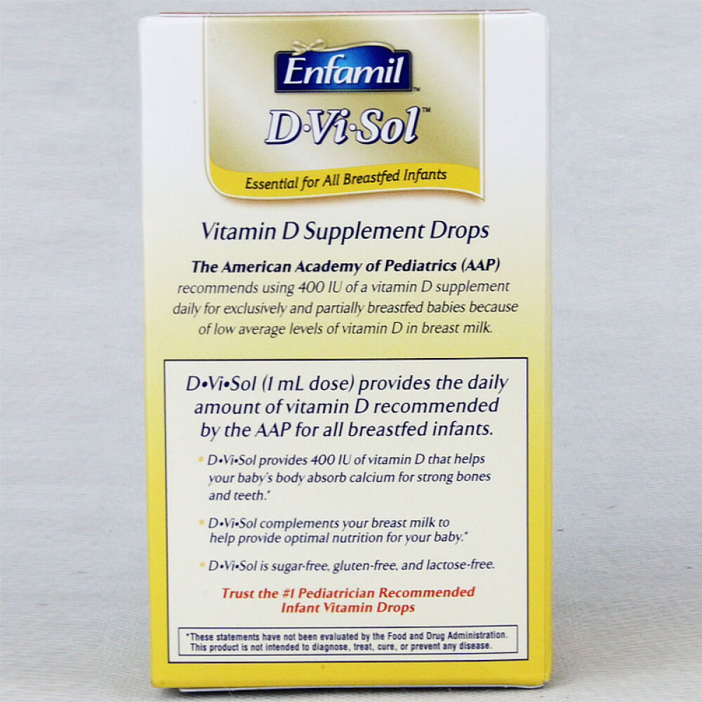 美赞臣美国婴幼儿复合多维生素滴剂50mL不含铁