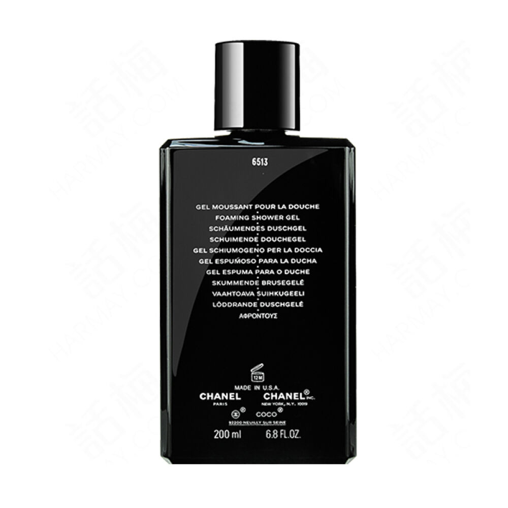 香港直邮chane香奈儿coconoir黑色coco可可女士香水沐浴露200ml