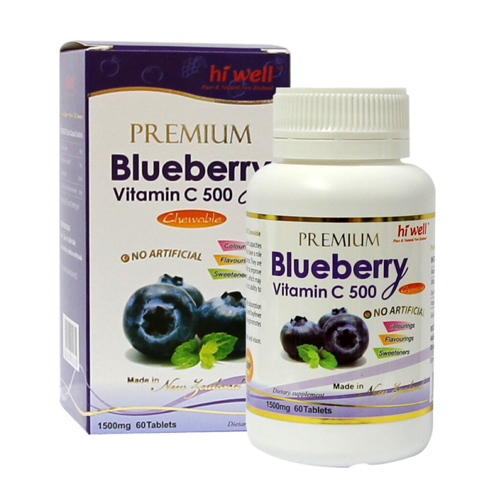 【全球购新西兰直邮】Hiwell海威高级蓝莓维生素C60片 【全球购新西兰直邮】Hiwell海威高级蓝莓维生素C60片