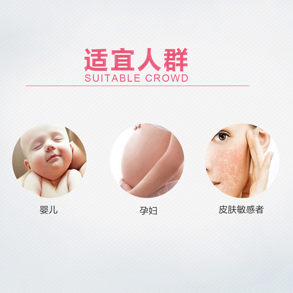 儿童婴幼儿滚珠防晒霜乳香蕉船BananaBoat澳洲进口粉色0-2岁宝宝