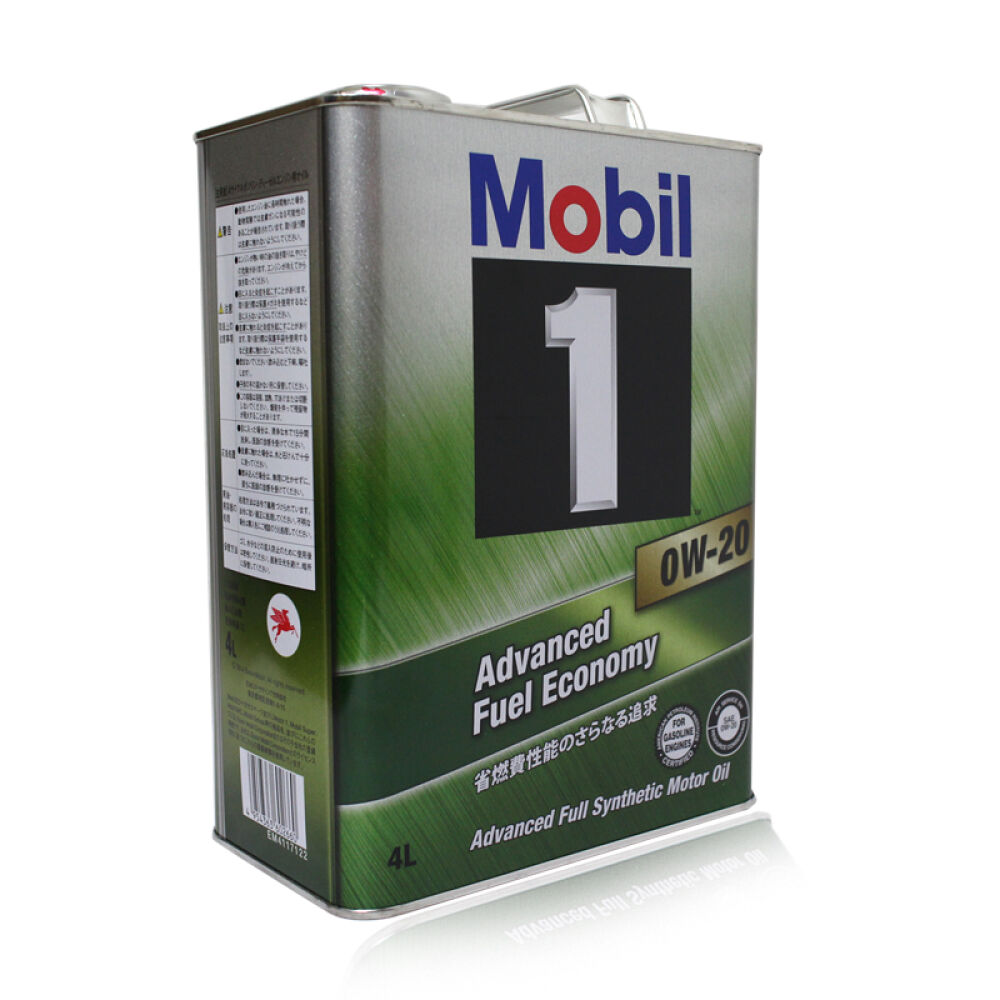 美孚（Mobil）1号全合成机油0W-20SN级5L套装铁桶日本直邮