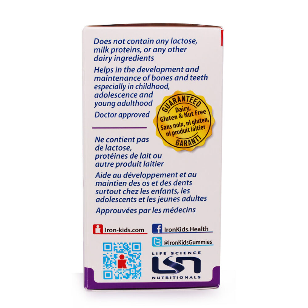 【全球购】【加拿大直邮】Ironkids小铁人钙软糖补钙果胶成长软糖60粒补钙去铅两盒装