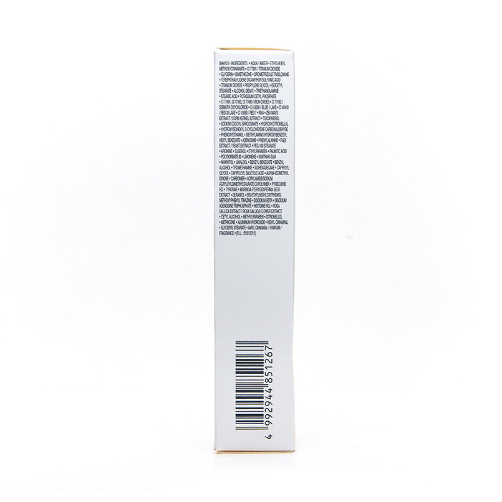 Lancome兰蔻明星BB隔离霜防晒象牙色50ml