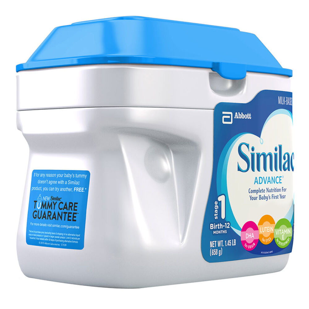 自营雅培(Abbott)奶粉美版心美力金护1段奶粉658g0-12个月美国原装