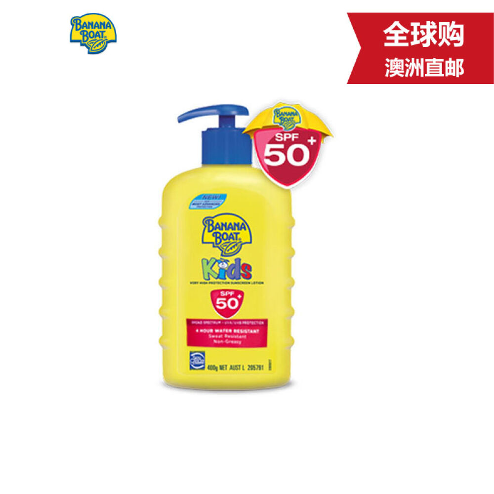【澳洲直邮】BananaBoat香蕉船儿童SPF50+压按防晒霜4小时防水防汗400g