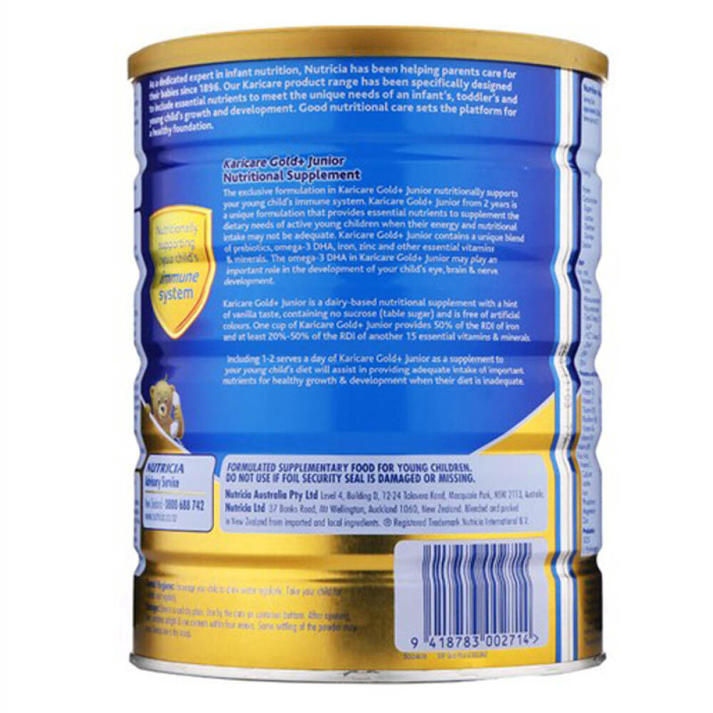 新西兰可瑞康（karicare）4段(2岁以上)900g