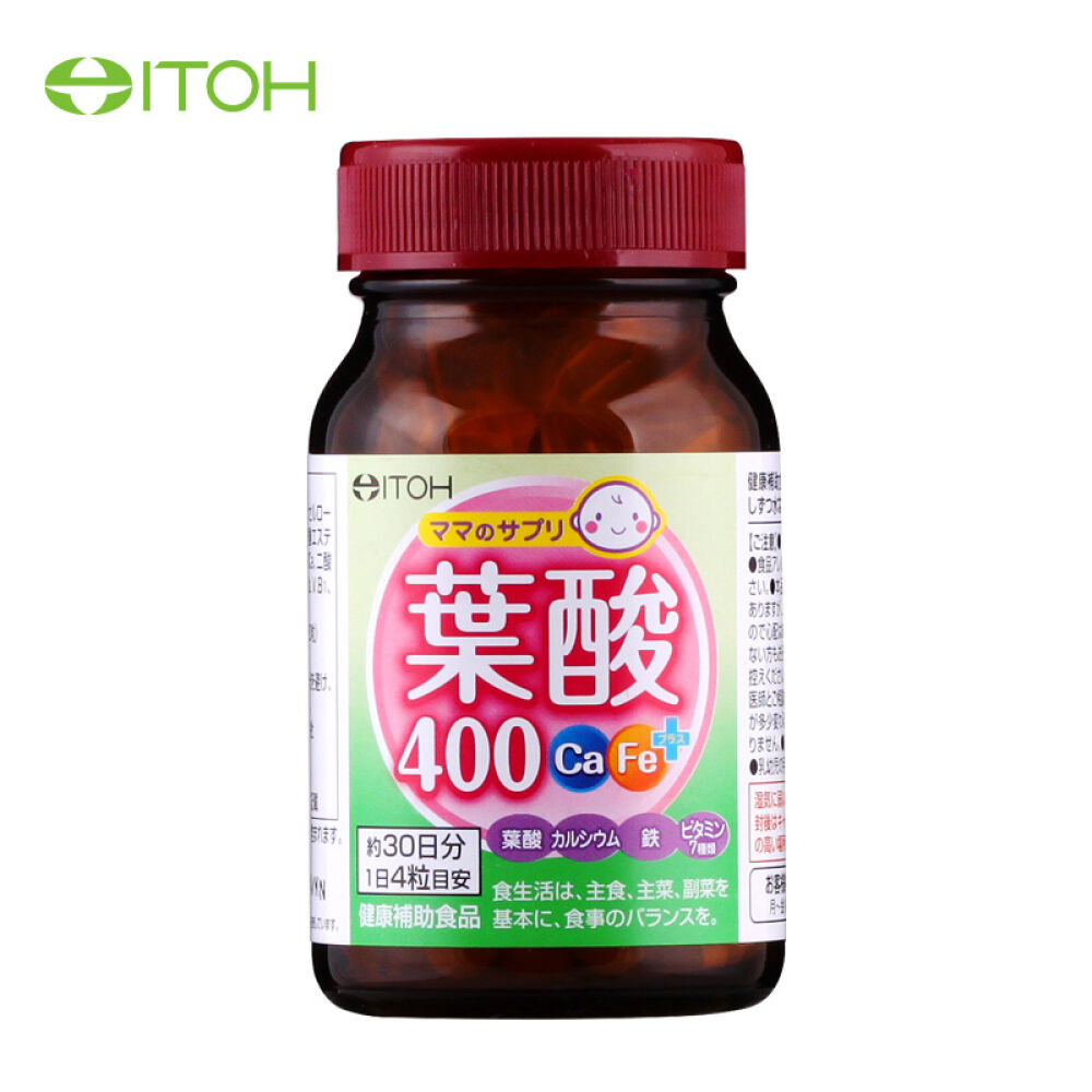 ITOH井藤汉方叶酸400钙亚铁片孕前孕妇备孕叶酸120粒/瓶
