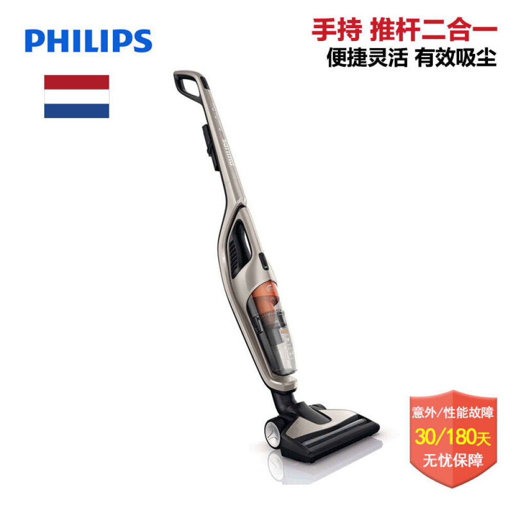 飞利浦（Philips）FC-6168家用无绳手持式充电吸尘器