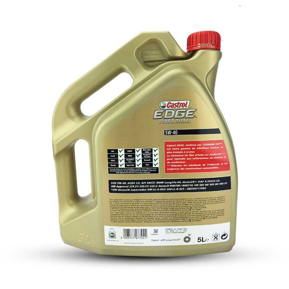 嘉实多极护全合成机油TurboDiesel5W-405L全合成柴油机油德国进口