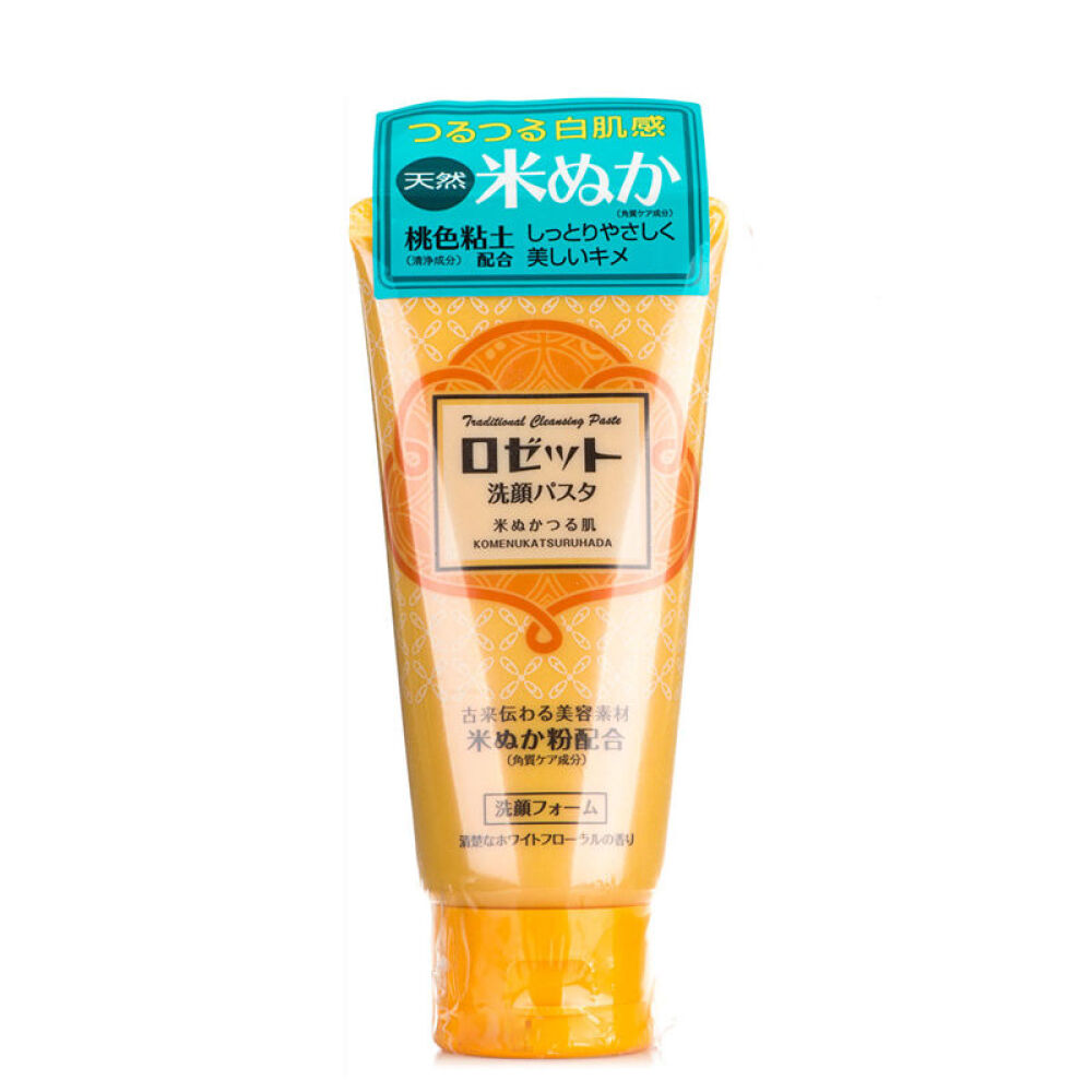 日本rosette诗留美屋洗面奶露姬婷洁面乳洁面膏海泥深层清洁收毛孔男女120g浅橘色