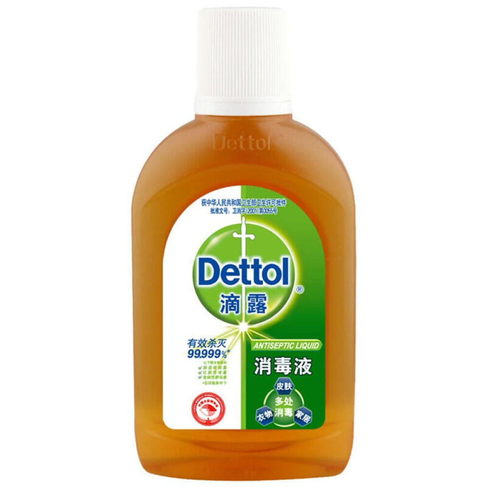 滴露(Dettol)消毒药液250ml0036
