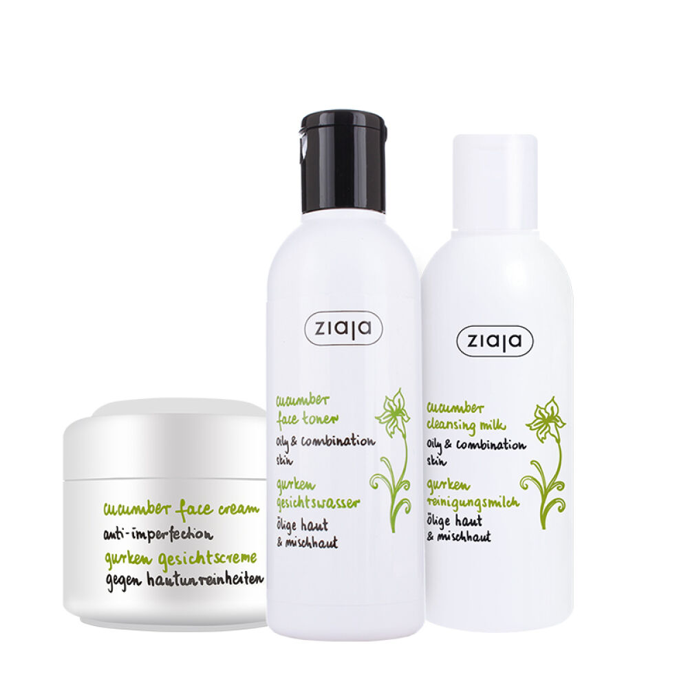 波兰进口Ziaja齐叶雅小黄瓜补水保湿三件套装爽肤水200ml+洗面奶200ml+面霜50ml