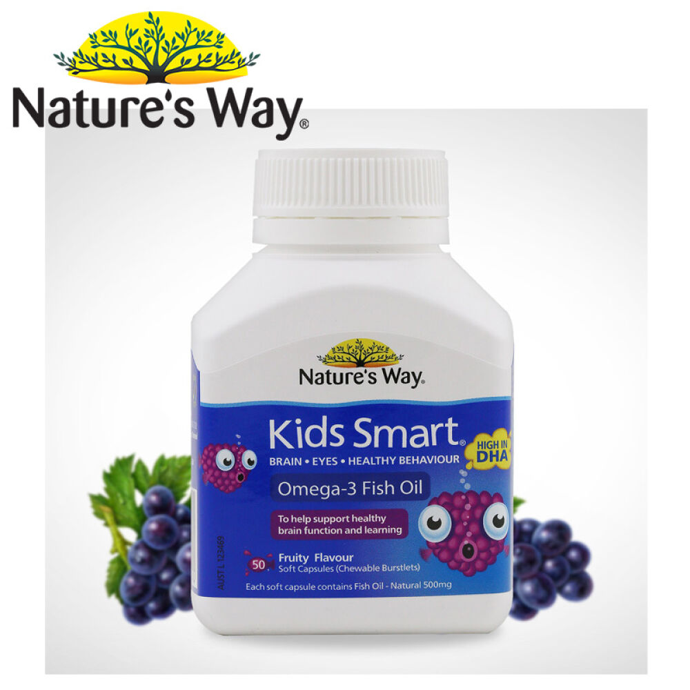 澳洲直邮Nature'sWayKidsSmart佳思敏儿童鱼油水果味50粒2瓶