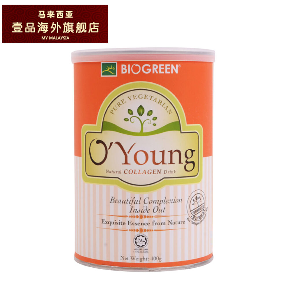 马来西亚进口百奥格林BioGreen胶原蛋白饮料400g 马来西亚进口百奥格林BioGreen胶原蛋白饮料400g