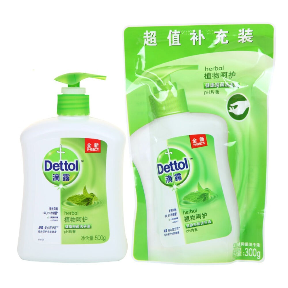 滴露(Dettol)植物洗手液500g+袋装300g0523