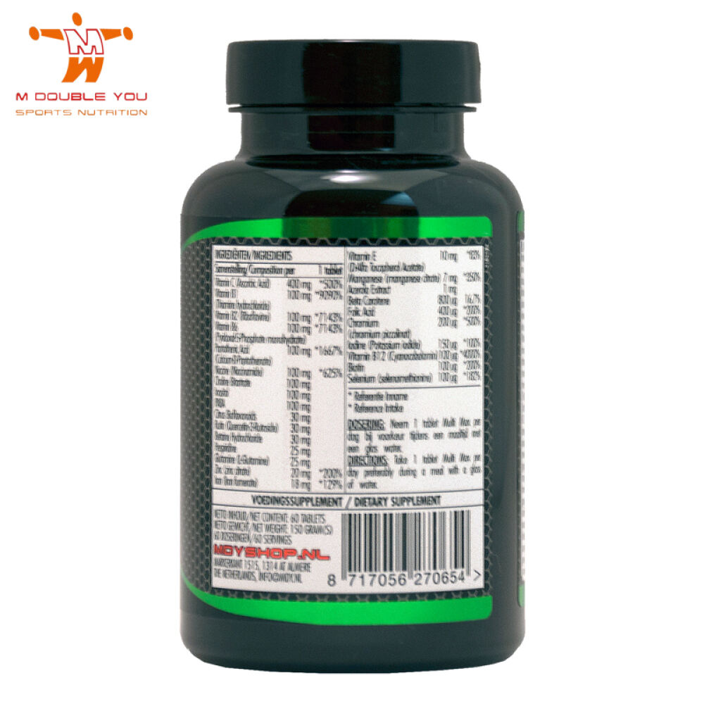 MDY荷兰进口多效王多种维生素和矿物质补充剂健身运动补给维持建立健康的肌肉组织60片
