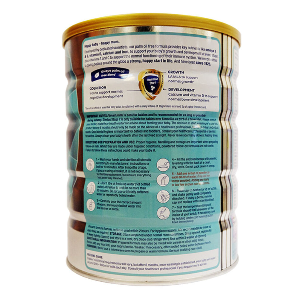 自营雅培(Abbott)奶粉英国皇冠二段奶粉850g6-12个月爱尔兰原装