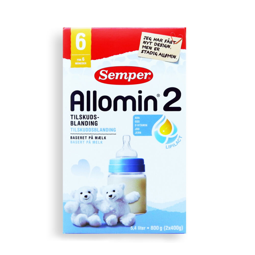 丹麦森宝Semper奶粉进口瑞典森宝Allomin婴幼儿奶粉海外直邮1段2段3段一段二段2段适合6-12个月