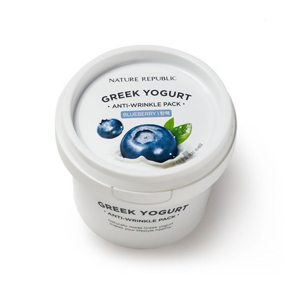 自然乐园（NATUREREPUBLIC）优格水润深层保湿补水睡眠面膜系列蓝莓睡眠面膜130ml
