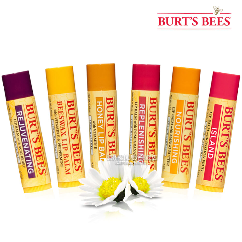美国正品BurtsBees小蜜蜂润唇膏保湿滋润唇膏孕妇婴儿可用蓝莓