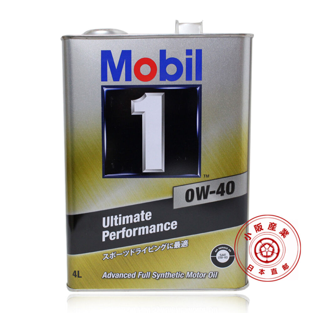 美孚(Mobil)1号全合成机油0W-40SN级4L铁桶日本直邮 美孚(Mobil)1号全合成机油0W-40SN级4L铁桶日本直邮