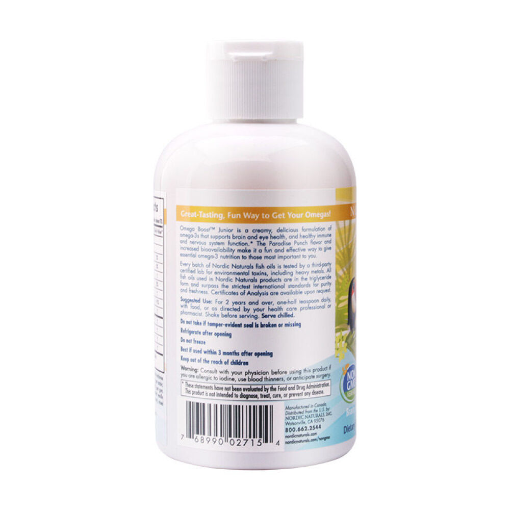 NORDIC挪威小鱼DHA儿童鱼油婴幼儿鱼肝油Omega-3s综合奶油水果味178ml2瓶