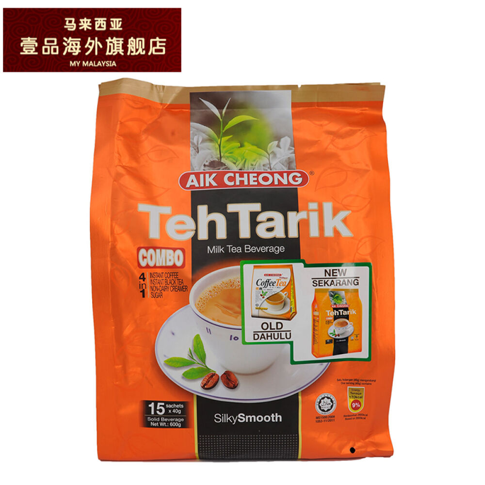 马来西亚进口AikCheong益昌鸳鸯咖啡香滑奶茶600g*2袋