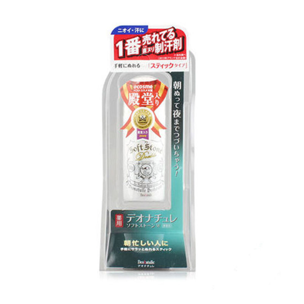 【京东全球购】COSME大赏日本Deonatulle腋下止汗石干爽石止汗膏正品