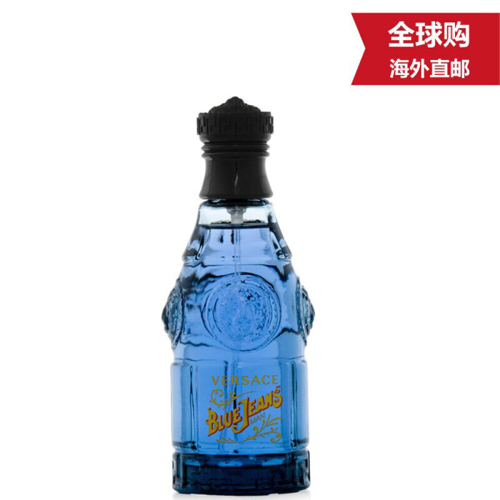 【赠礼盒礼袋】Versace范思哲男士香水淡香水正装蓝色牛仔男士香水75ml