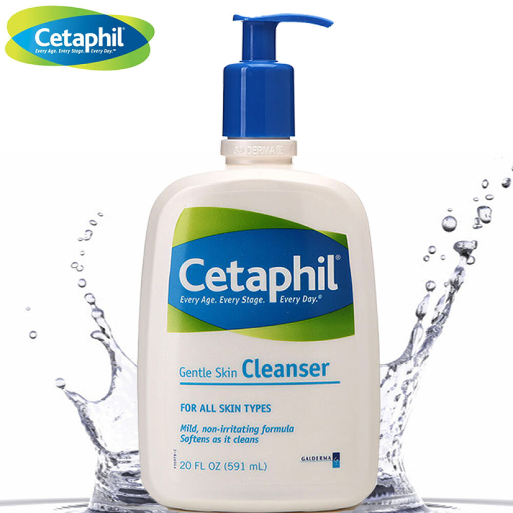 Cetaphil丝塔芙洗面奶洁面乳/乳液/面霜591ML温和型洁面