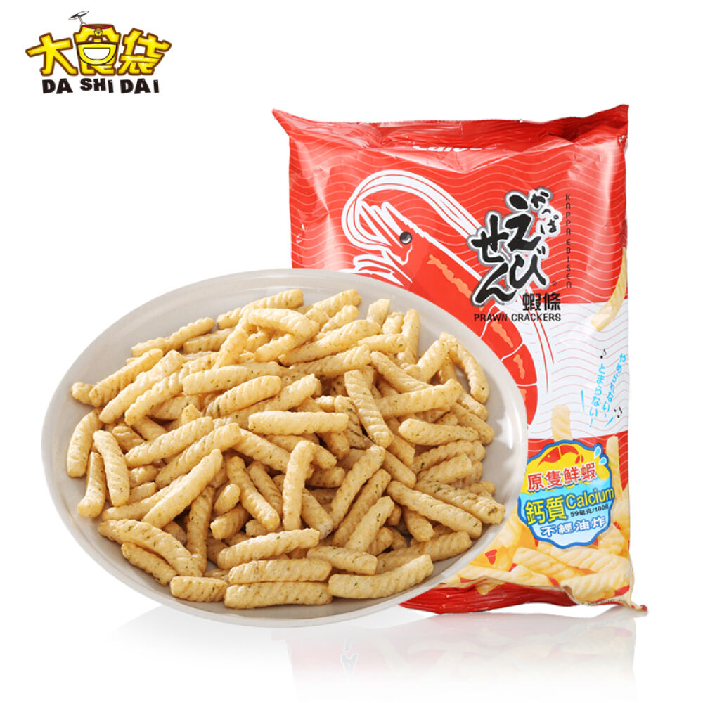 日本进口休闲零食小吃卡乐比虾条99g原味