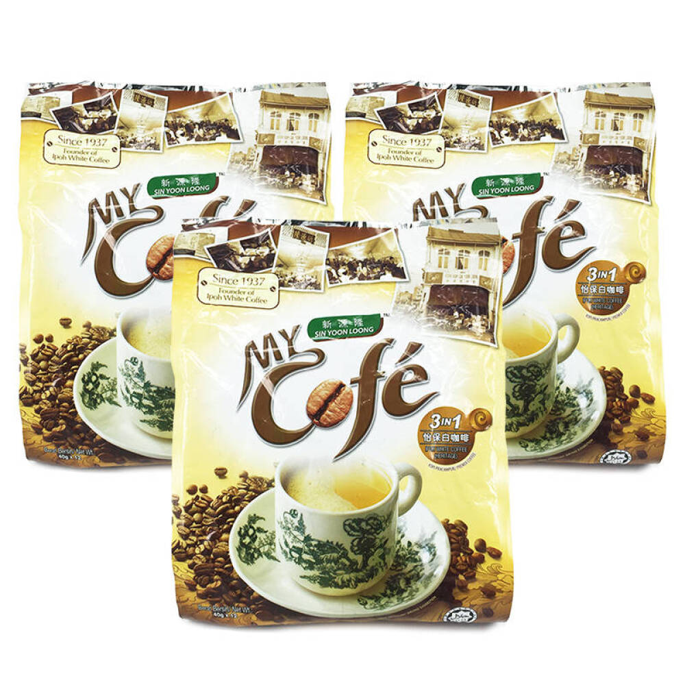 马来西亚进口Mycofe新源隆3合1怡保白咖啡（480gx3袋）