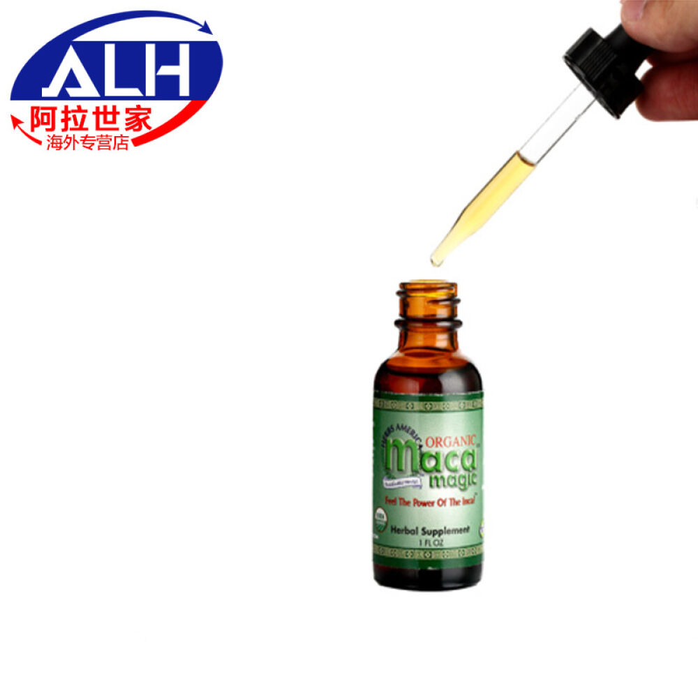 美国魔法玛卡MacaMagic玛卡口服液30毫升非玛卡精片美国原装进口秘鲁原料