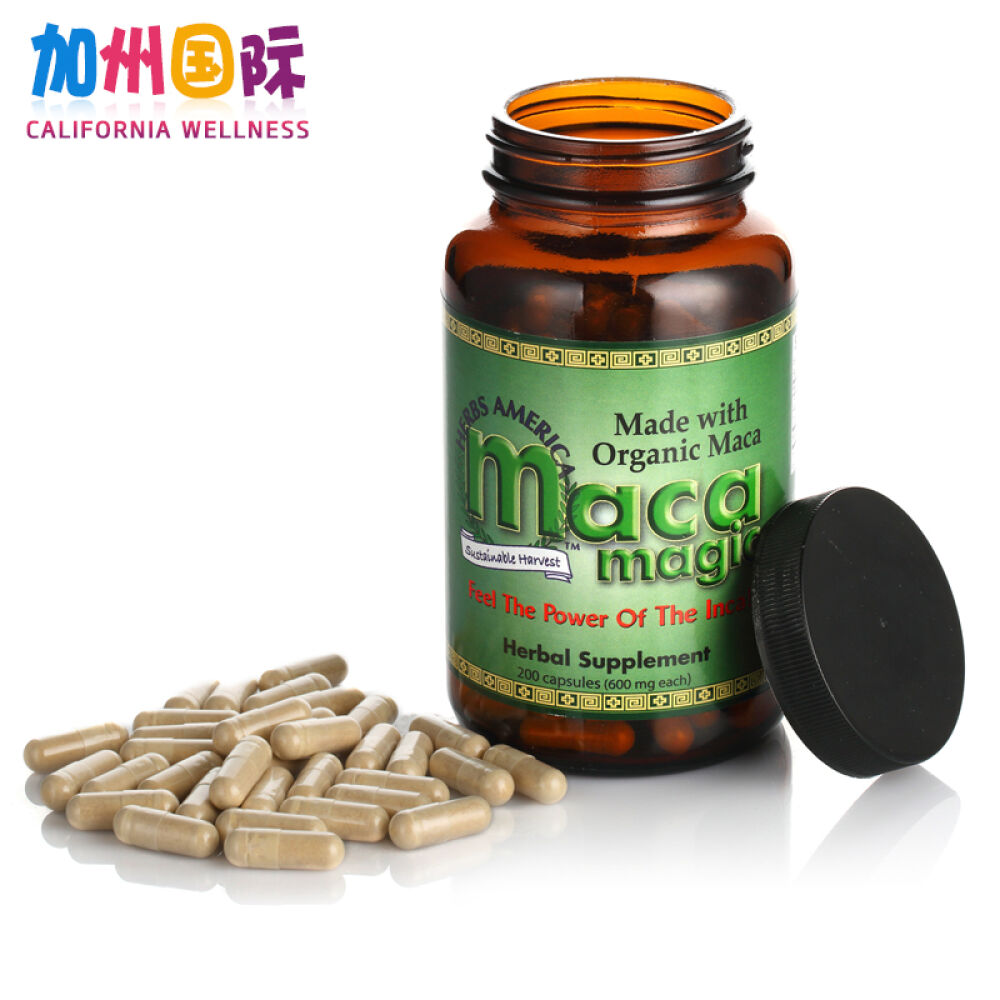 玛珈魔法MacaMagic玛卡精片秘鲁紫玛卡美国草药公司原装进口补肾壮阳玛卡胶囊1瓶*魔法玛卡胶囊200粒装