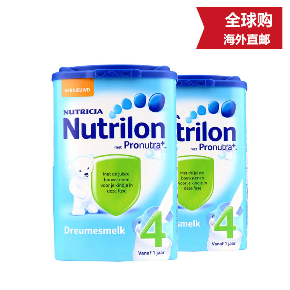 荷兰牛栏Nutrilon诺优能原装进口婴幼儿奶粉123456段包邮中4段1-2岁800g2罐装