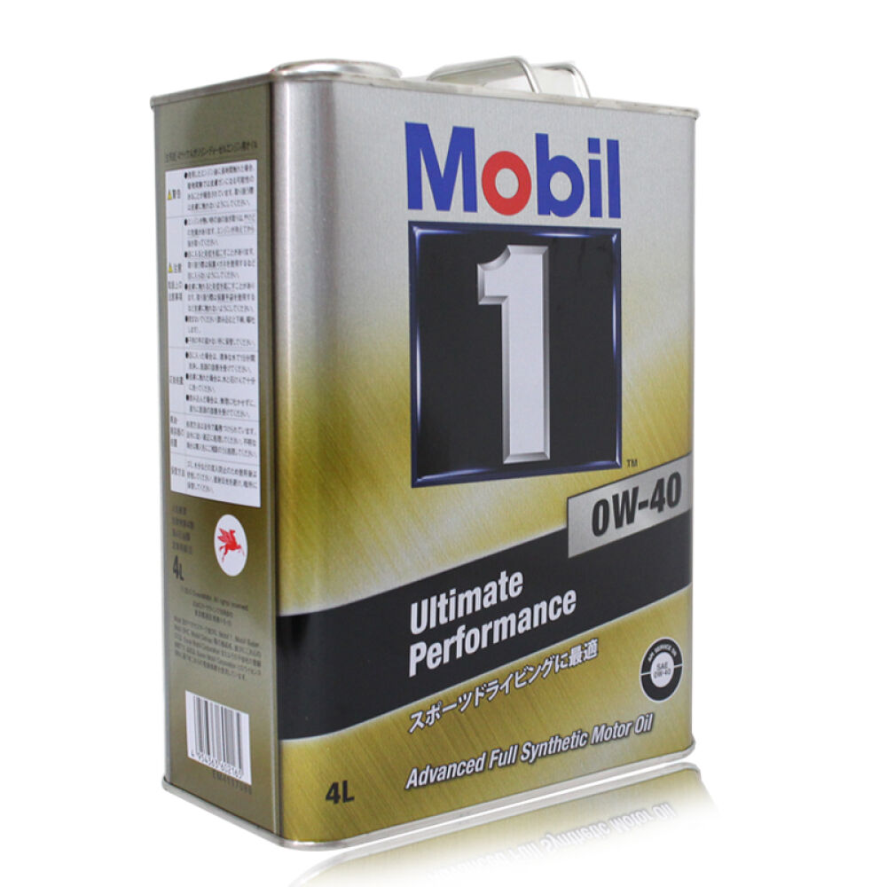 美孚（Mobil）1号全合成机油0W-40SN级5L套装铁桶日本直邮