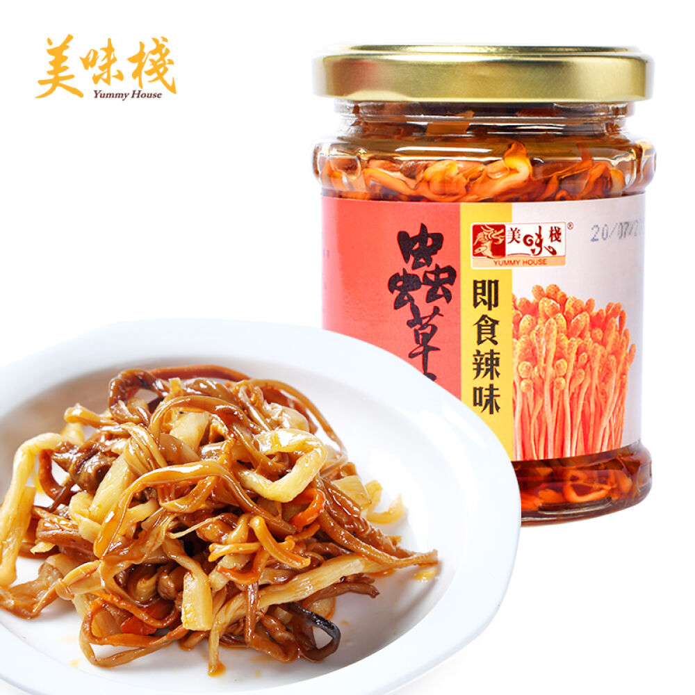 美味栈即食虫草花干货孢子头金虫草蛹虫草辣味170g