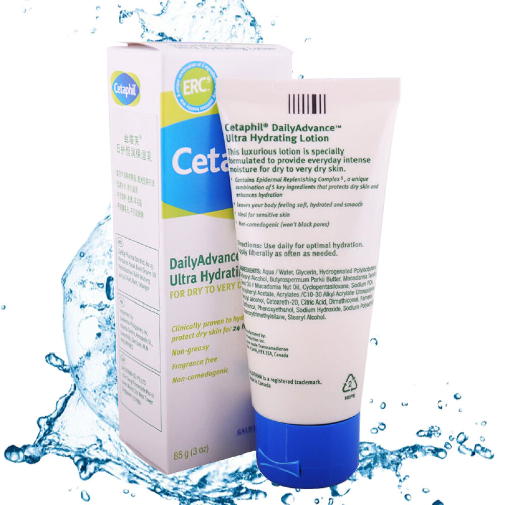 Cetaphil丝塔芙保湿清爽润肤乳液男女士适用85g