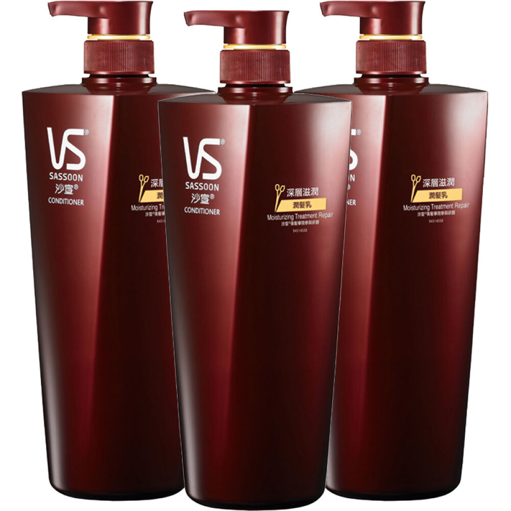 香港直邮VS沙宣护发素润发乳750ml滋润防分叉柔顺焗油深层滋润3瓶