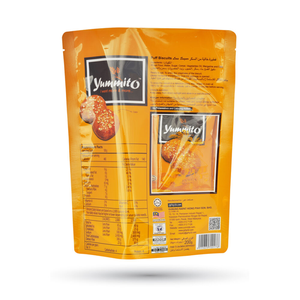 马来西亚进口亚美多燕麦风味香饼600g3包装