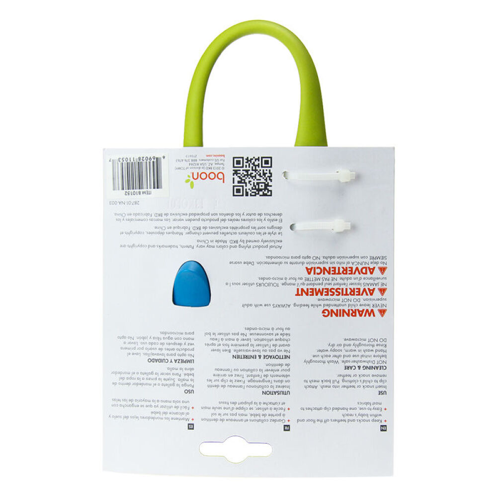 美国进口新款BOON婴幼儿宝宝奶嘴牙胶防掉夹、安抚奶嘴夹多色食物夹(蓝绿)